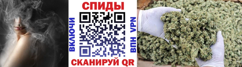 закладка  Белгород  Бутират оксибутират 