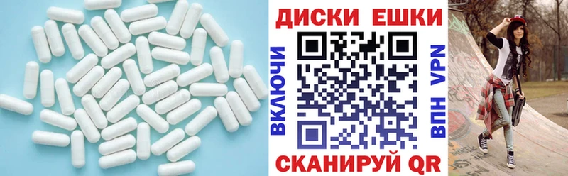 Ecstasy MDMA  Белгород 