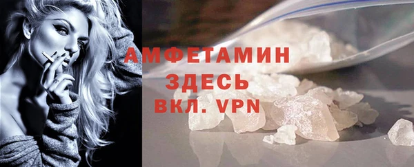 экстази Лагань