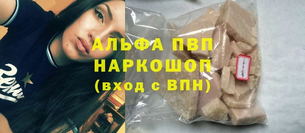 мефедрон VHQ Нижний Тагил