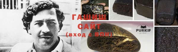 гидропоника Лихославль