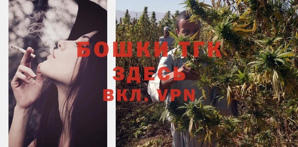 кокаин Лиски