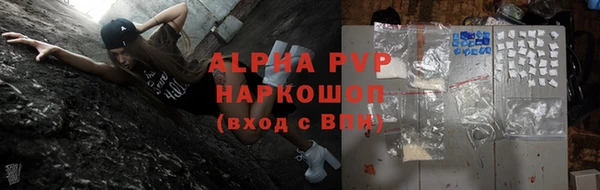 гидропоника Лихославль