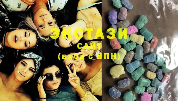 кокаин Лиски