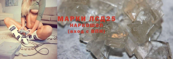 гидропоника Лихославль