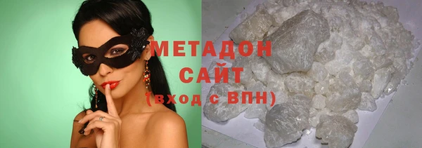 дживик Лабытнанги