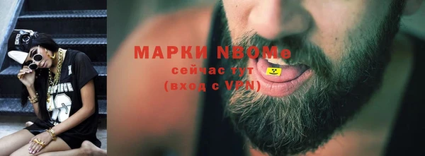 спиды Ладушкин