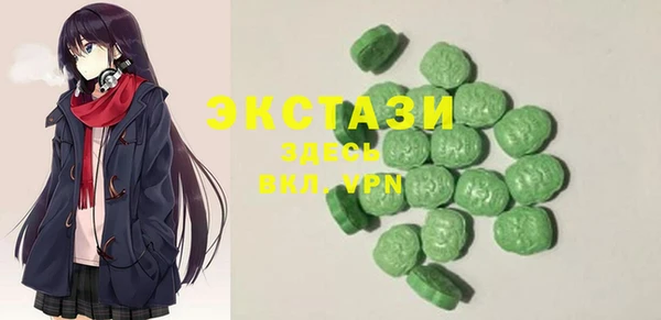 дживик Лабытнанги