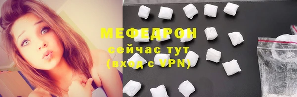 экстази Лагань