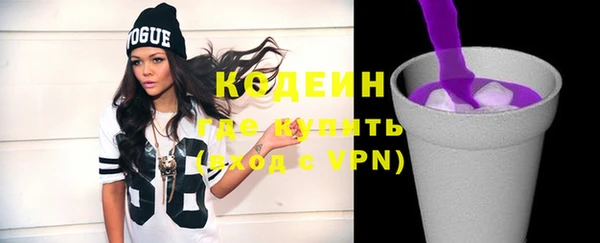мефедрон VHQ Нижний Тагил