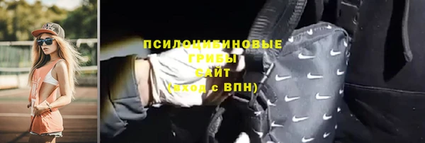 гидропоника Лихославль