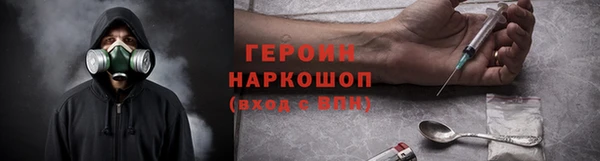 спиды Ладушкин