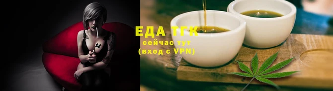 гидропоника Лихославль