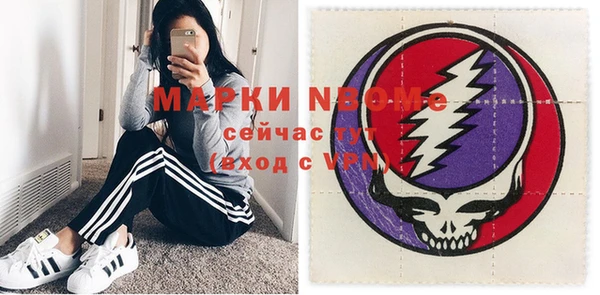 спиды Ладушкин