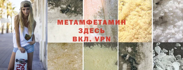 гидропоника Лихославль