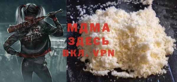 экстази Лагань