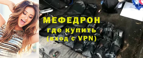 спиды Ладушкин
