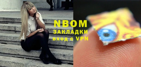 спиды Ладушкин
