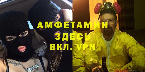 дживик Лабытнанги