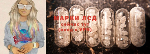 дживик Лабытнанги