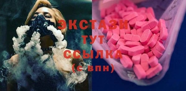 дживик Лабытнанги