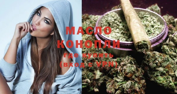 экстази Лагань