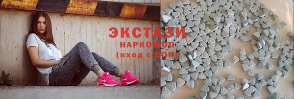спиды Ладушкин
