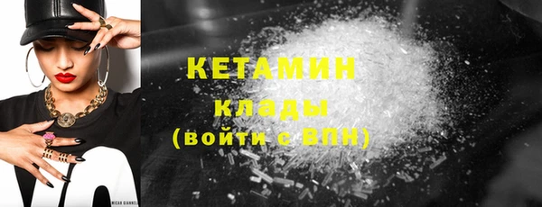 спиды Ладушкин
