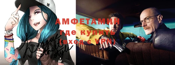 дживик Лабытнанги