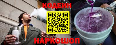 метадон Балаково