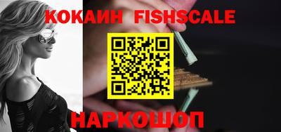 мефедрон мука Аргун