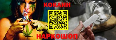 альфа пвп VHQ Апрелевка