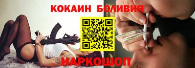 альфа пвп VHQ Апрелевка