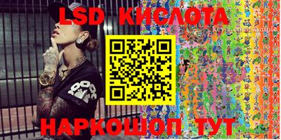 мефедрон мука Аргун