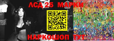 альфа пвп VHQ Апрелевка