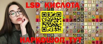 мефедрон мука Аргун