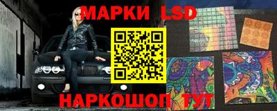 меф VHQ Апшеронск