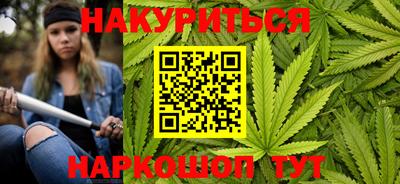 мефедрон мука Аргун