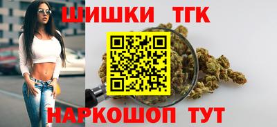 альфа пвп VHQ Апрелевка