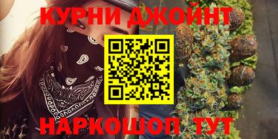 таблы Балашиха