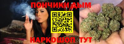 меф VHQ Апшеронск