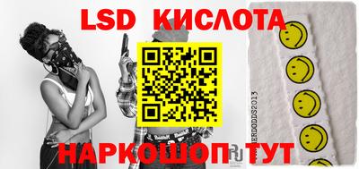 мефедрон мука Аргун