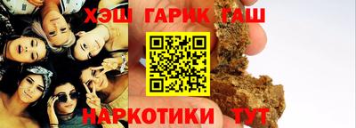 мефедрон мука Аргун