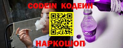 метадон Балаково