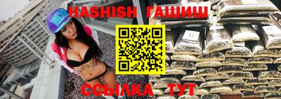 мефедрон мука Аргун