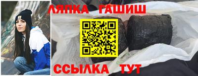 мефедрон мука Аргун