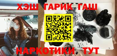 метадон Балаково