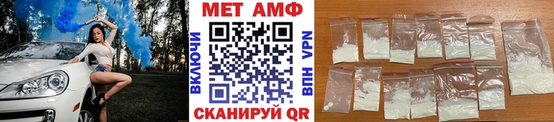 дарк нет клад  Белгород  Первитин пудра  ОМГ ОМГ онион 